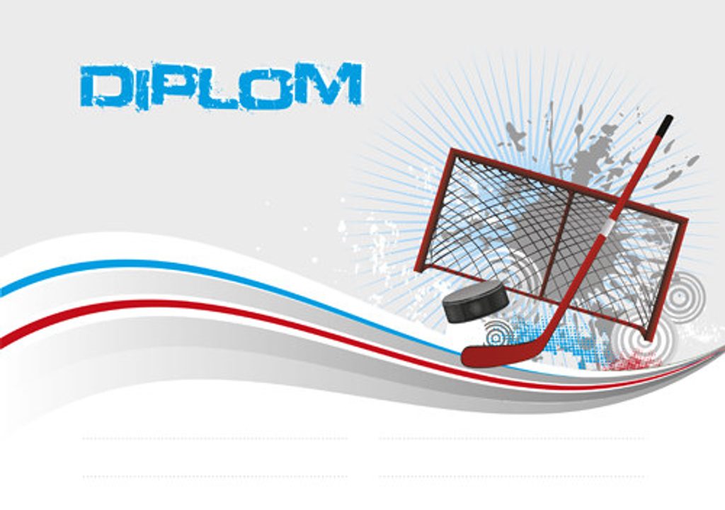Diplom DP0029 | Hokej