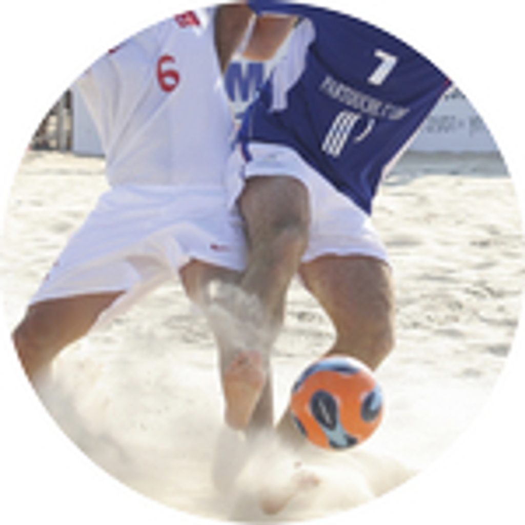 Emblém ES111 | Fotbal